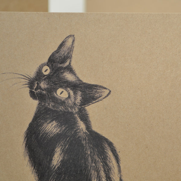 Black cat greetings card. Recycled, blank inside.